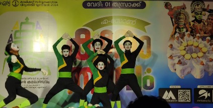 SKC scores wins at Calicut University A-zone Fest