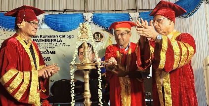 GRADUATION CEREMONY "NILA" 2026