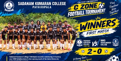 C ZONE FOOTBALL 2026-2027