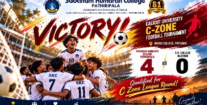SKC Football Team Qualifies for C-Zone League Round