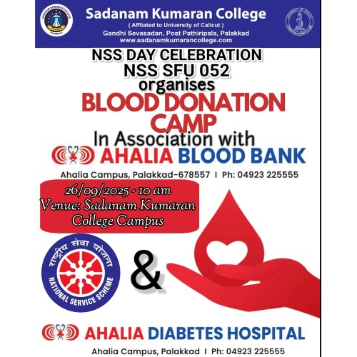 BLOOD DONATION CAMP