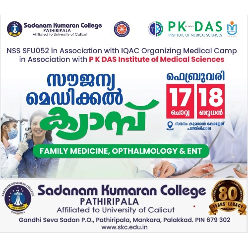 TWO DAYS MEDICAL CAMP